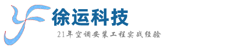 工法样板